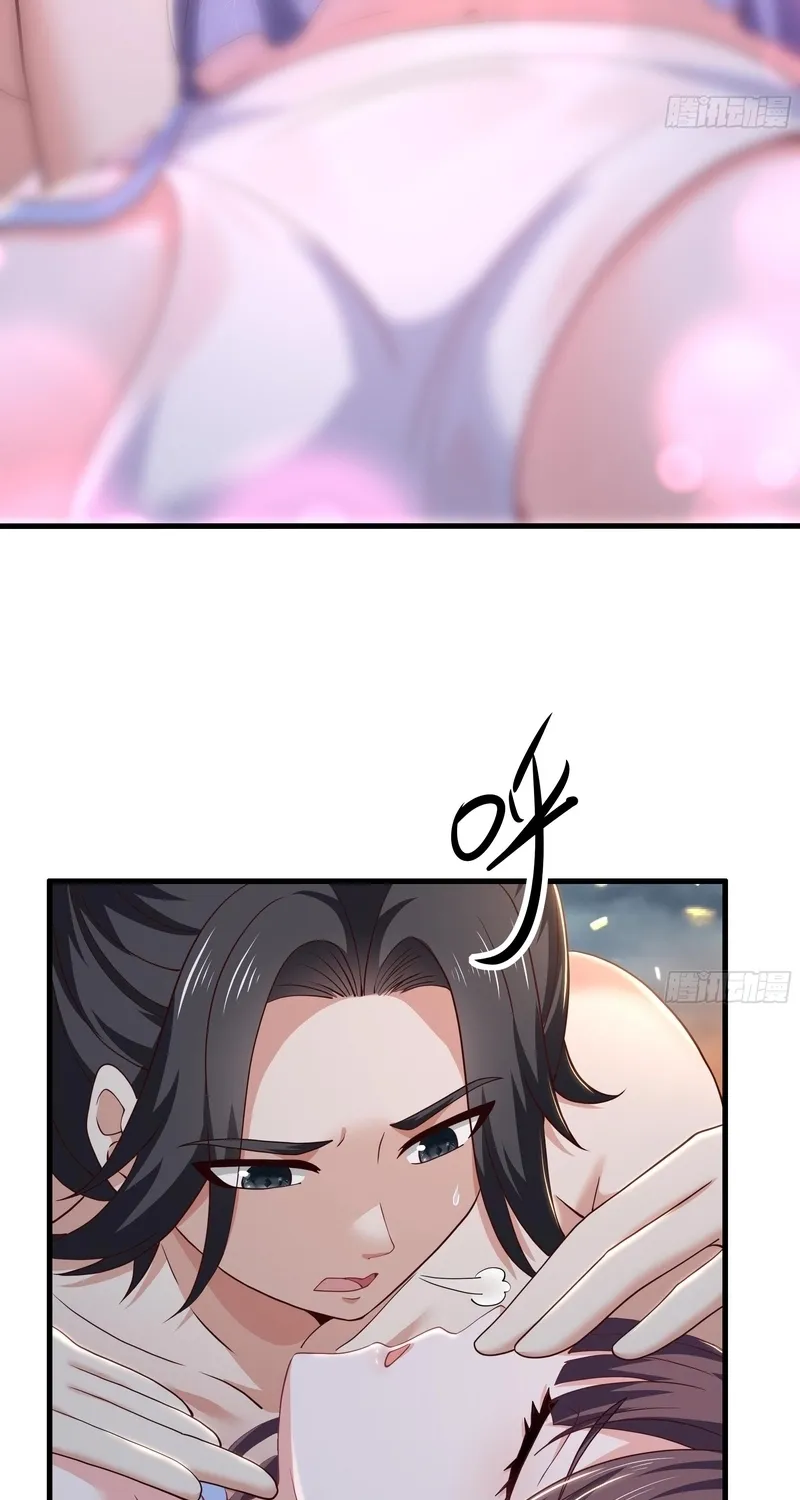 Rebirth of the Strongest Wu Dalang in the World of Water Margin Chapter 40 page 26 - 