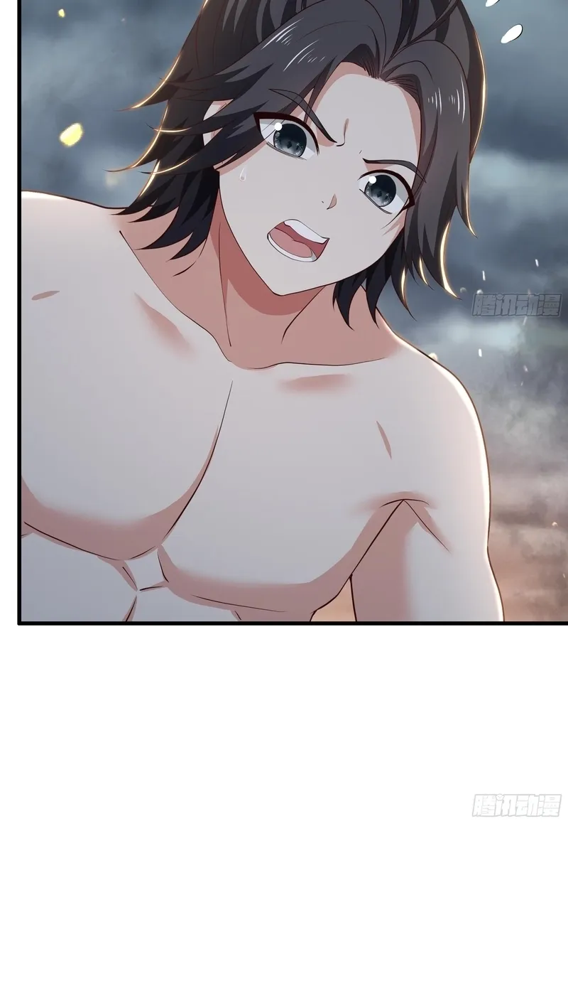 Rebirth of the Strongest Wu Dalang in the World of Water Margin Chapter 40 page 30 - 