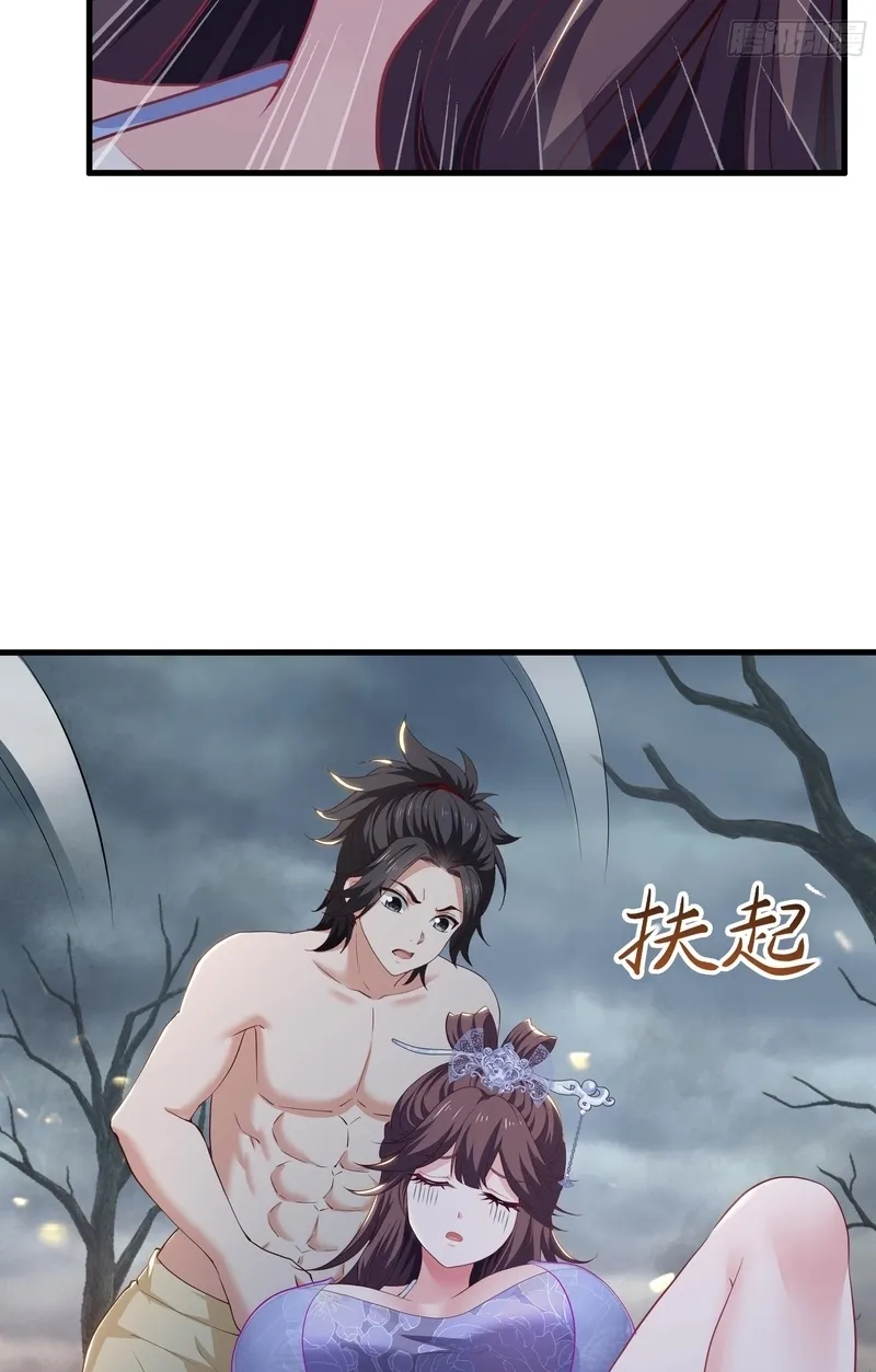 Rebirth of the Strongest Wu Dalang in the World of Water Margin Chapter 40 page 35 - 