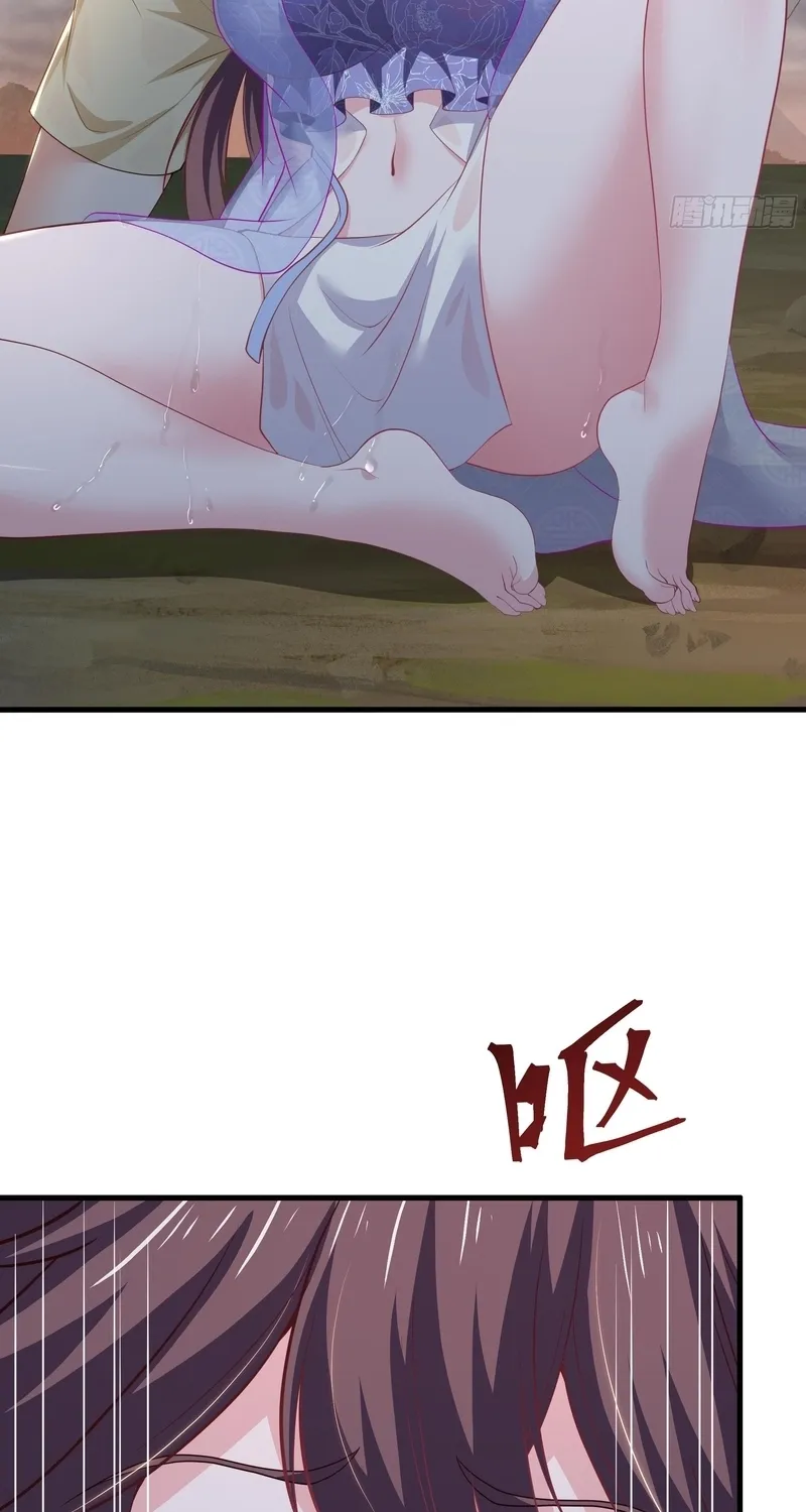 Rebirth of the Strongest Wu Dalang in the World of Water Margin Chapter 40 page 36 - 