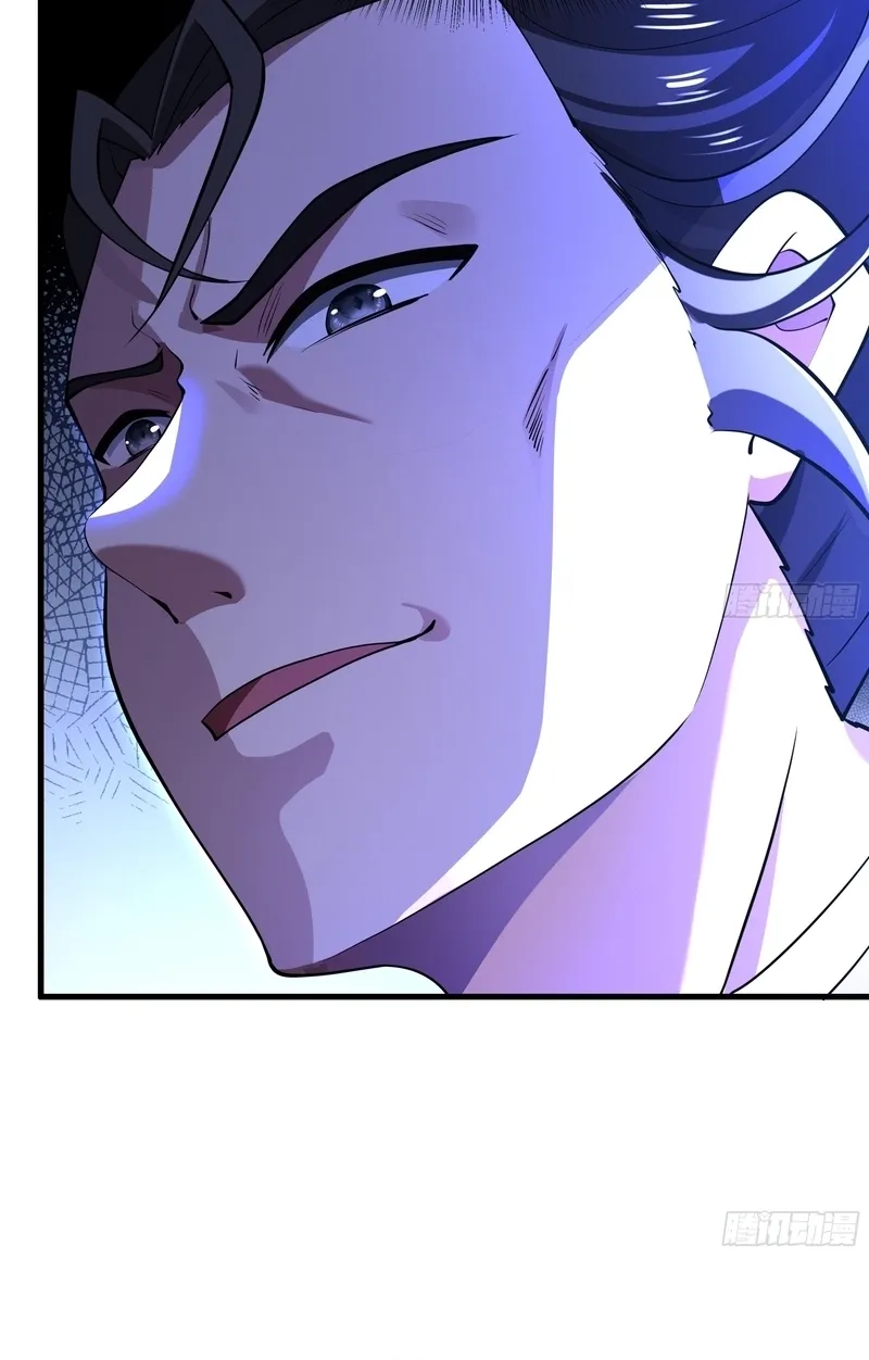 Rebirth of the Strongest Wu Dalang in the World of Water Margin Chapter 40 page 40 - 