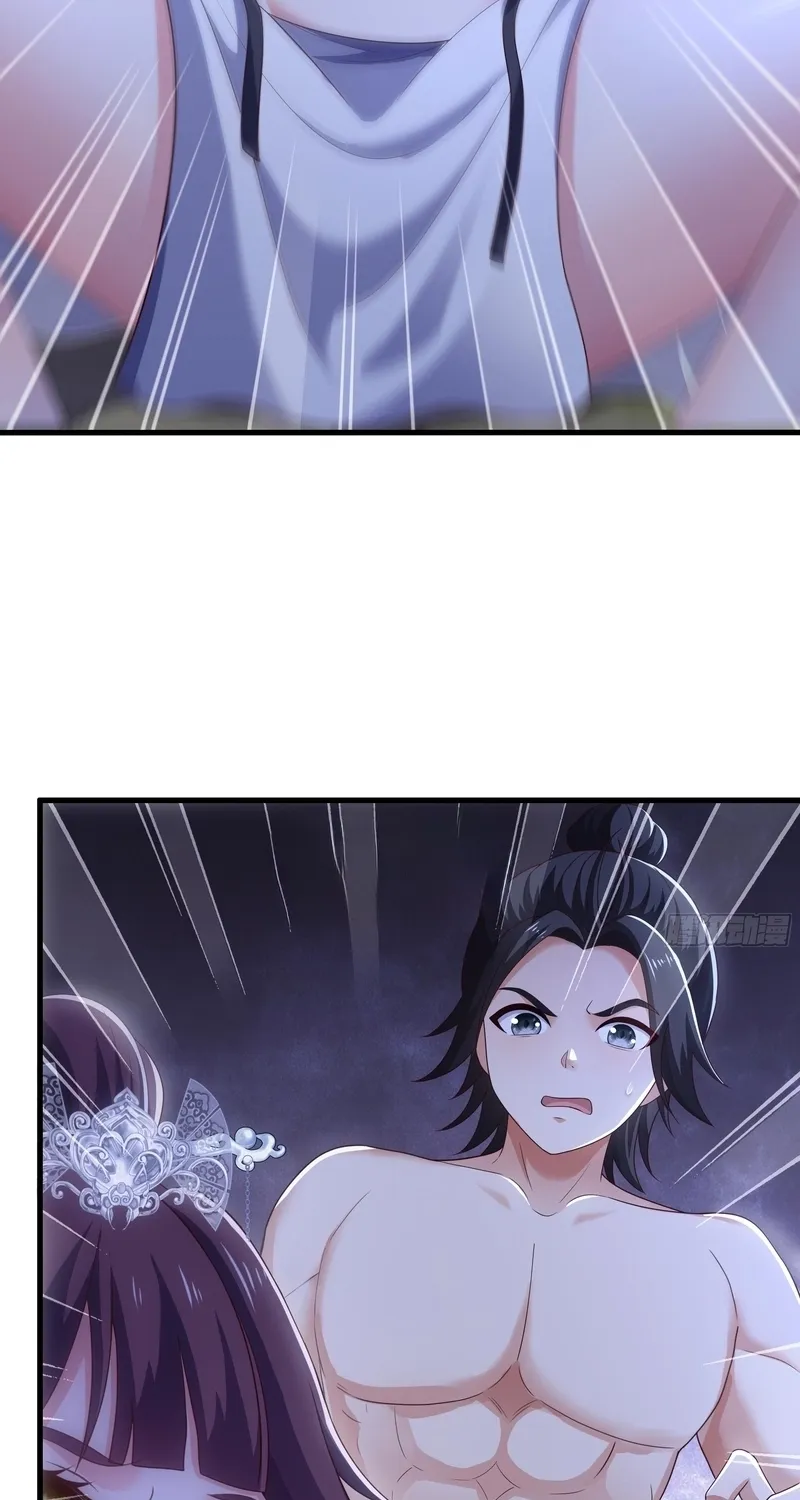 Rebirth of the Strongest Wu Dalang in the World of Water Margin Chapter 40 page 46 - 