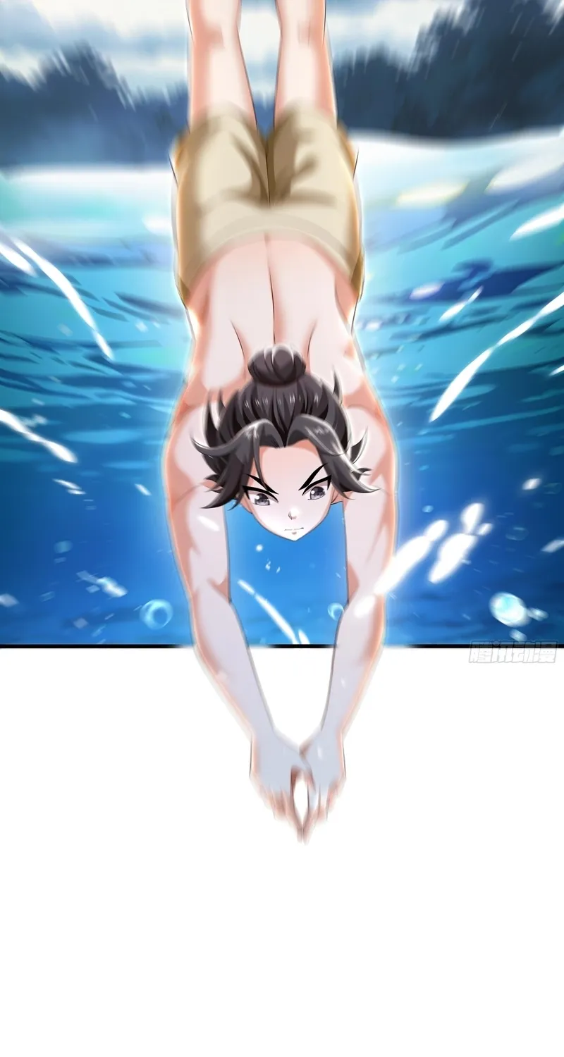 Rebirth of the Strongest Wu Dalang in the World of Water Margin Chapter 40 page 6 - 