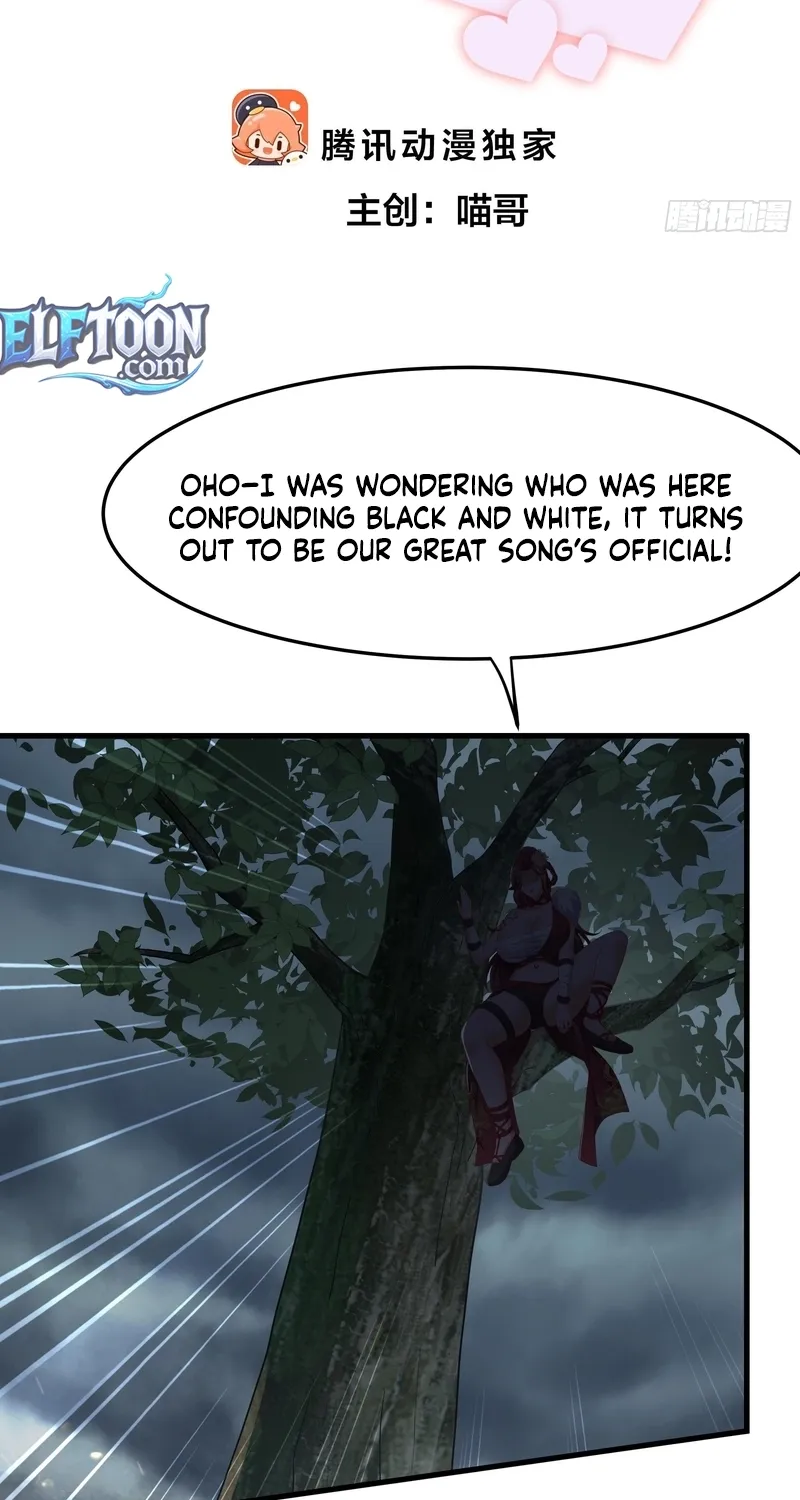 Rebirth of the Strongest Wu Dalang in the World of Water Margin Chapter 41 page 3 - 