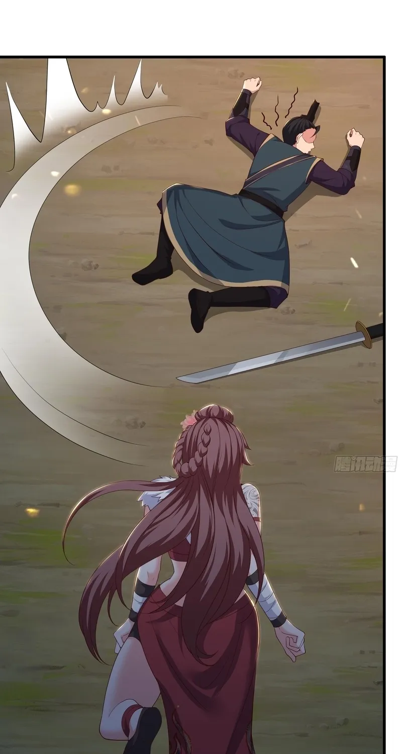 Rebirth of the Strongest Wu Dalang in the World of Water Margin Chapter 41 page 22 - 