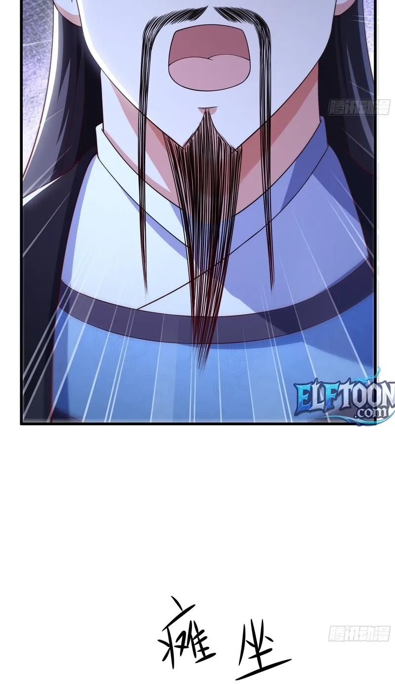 Rebirth of the Strongest Wu Dalang in the World of Water Margin Chapter 41 page 50 - 