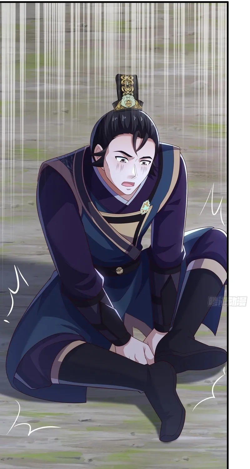 Rebirth of the Strongest Wu Dalang in the World of Water Margin Chapter 41 page 51 - 