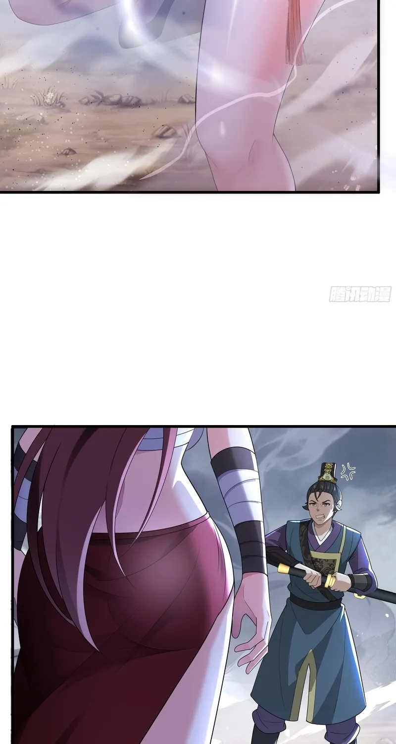 Rebirth of the Strongest Wu Dalang in the World of Water Margin Chapter 41 page 9 - 