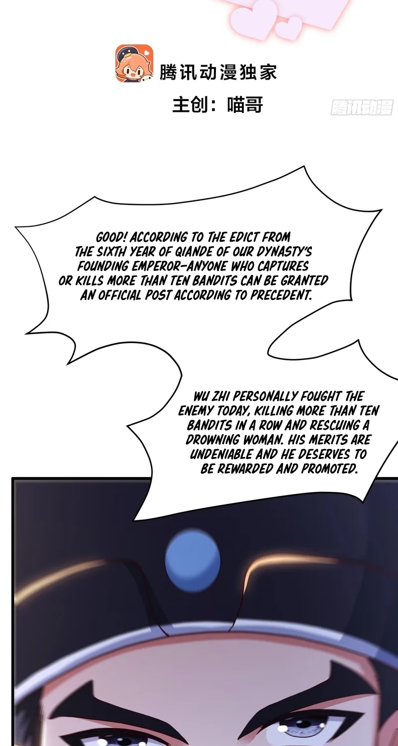 Rebirth of the Strongest Wu Dalang in the World of Water Margin Chapter 42 page 3 - 