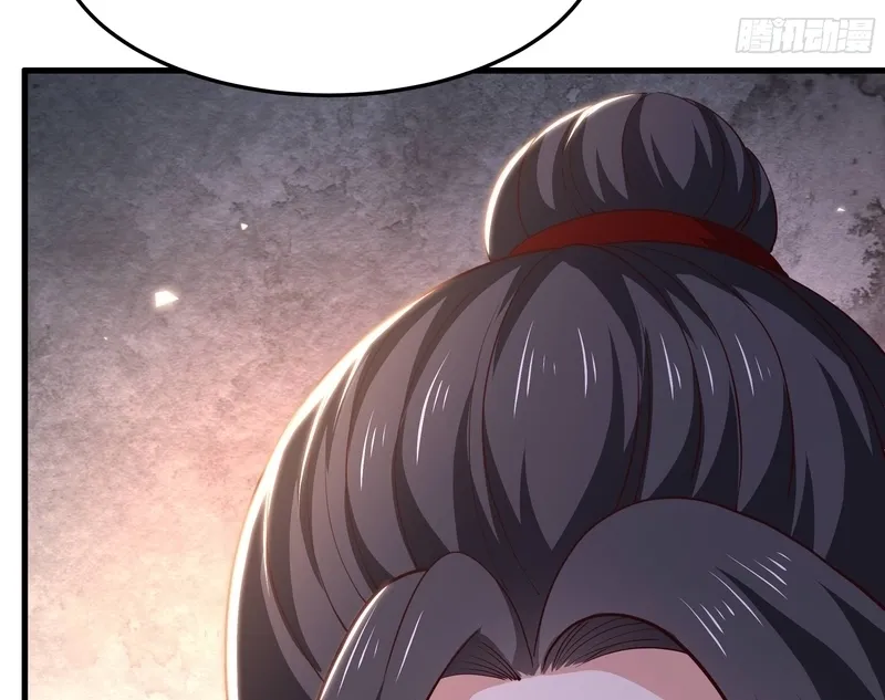 Rebirth of the Strongest Wu Dalang in the World of Water Margin Chapter 42 page 25 - 