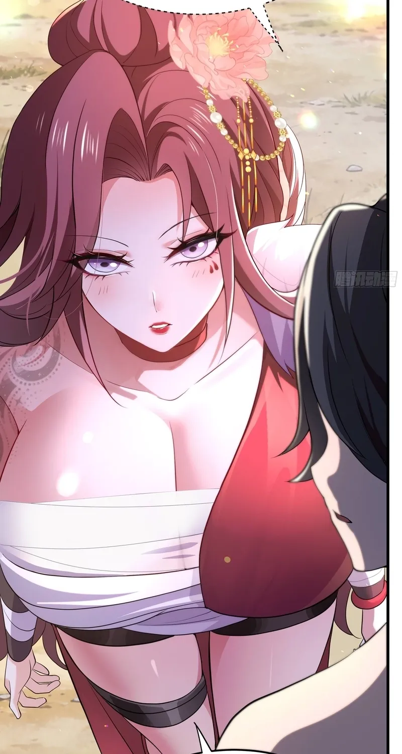 Rebirth of the Strongest Wu Dalang in the World of Water Margin Chapter 42 page 33 - 