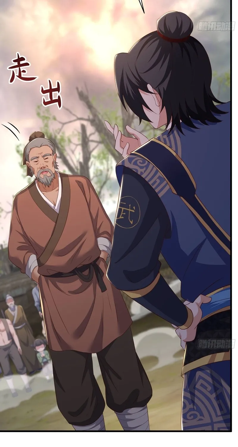 Rebirth of the Strongest Wu Dalang in the World of Water Margin Chapter 43 page 14 - 