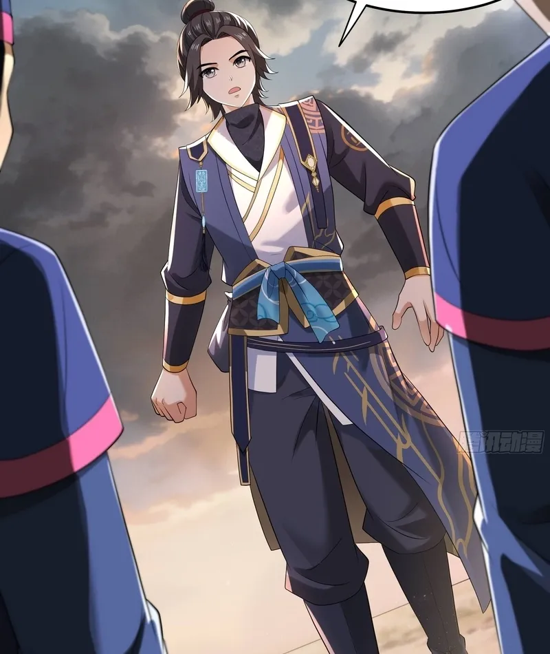 Rebirth of the Strongest Wu Dalang in the World of Water Margin Chapter 43 page 5 - 