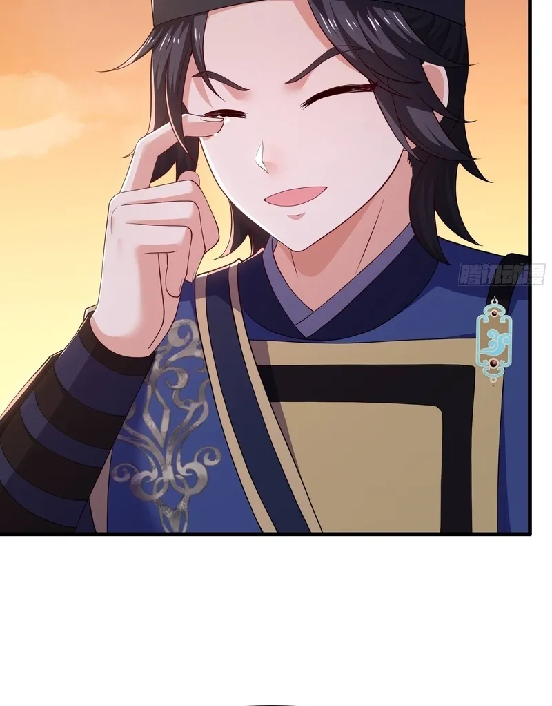 Rebirth of the Strongest Wu Dalang in the World of Water Margin Chapter 43 page 50 - 