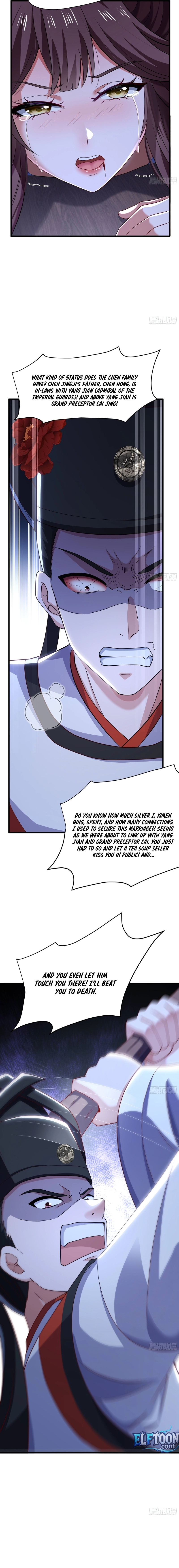 Rebirth of the Strongest Wu Dalang in the World of Water Margin Chapter 45 page 2 - 