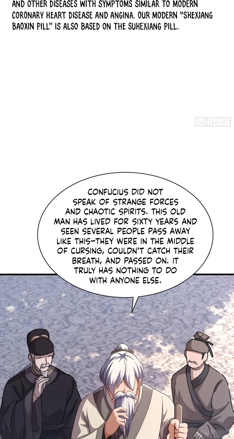 Rebirth of the Strongest Wu Dalang in the World of Water Margin Chapter 48 page 16 - 