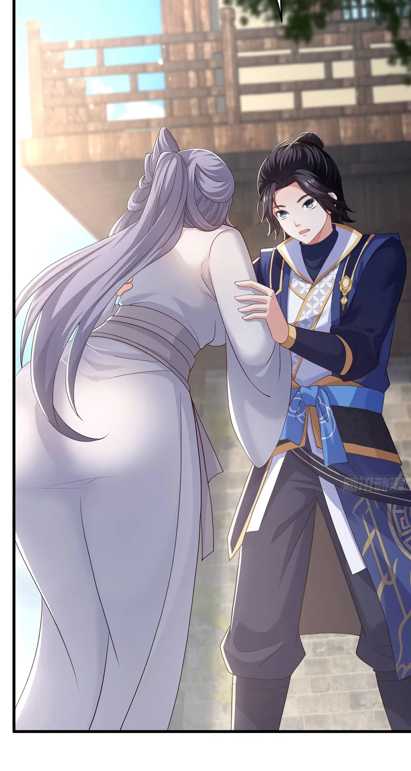 Rebirth of the Strongest Wu Dalang in the World of Water Margin Chapter 48 page 26 - 