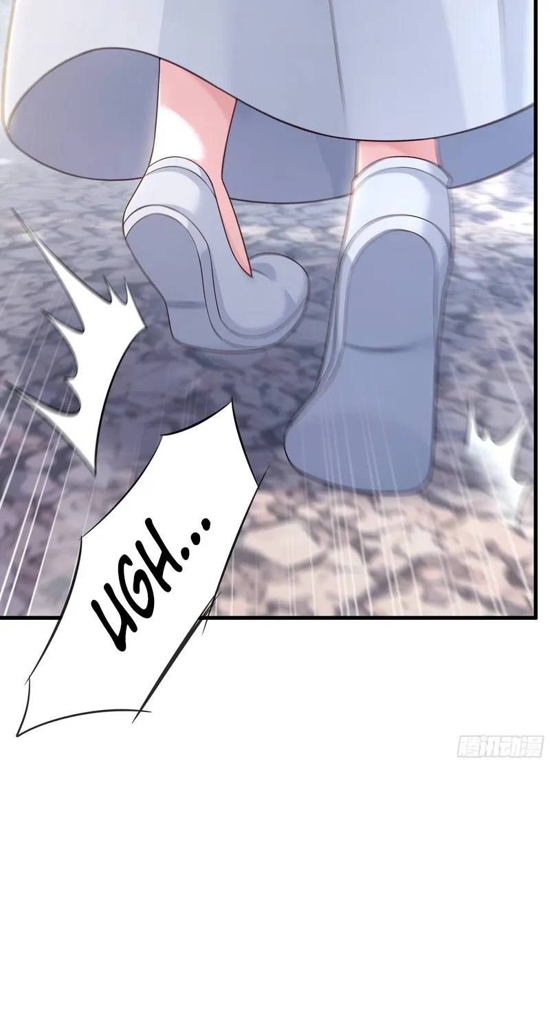 Rebirth of the Strongest Wu Dalang in the World of Water Margin Chapter 48 page 29 - 