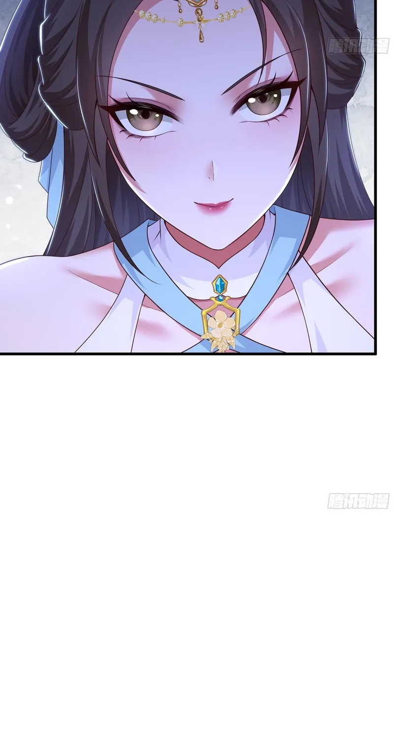 Rebirth of the Strongest Wu Dalang in the World of Water Margin Chapter 48 page 40 - 