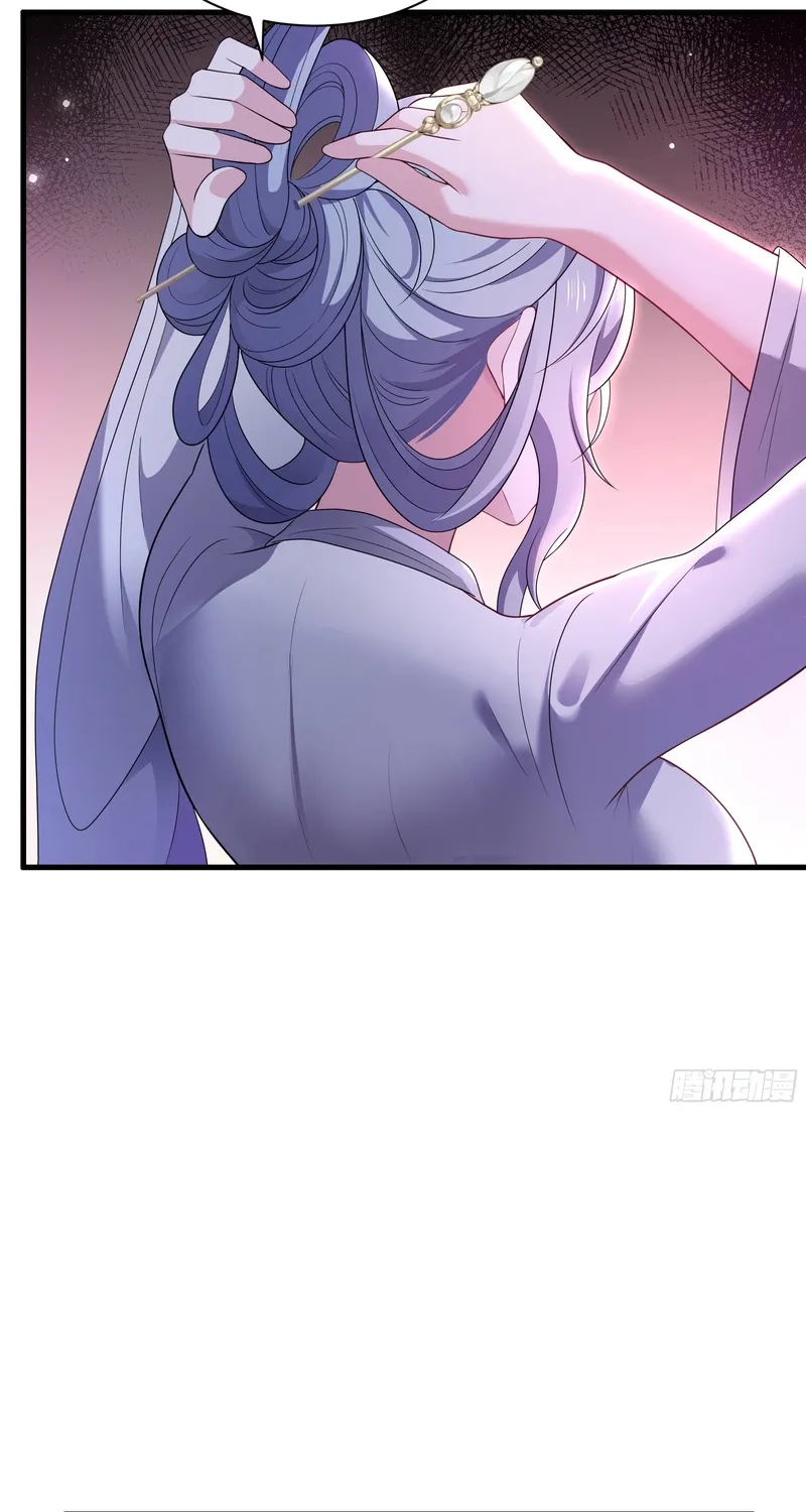 Rebirth of the Strongest Wu Dalang in the World of Water Margin Chapter 48 page 47 - 