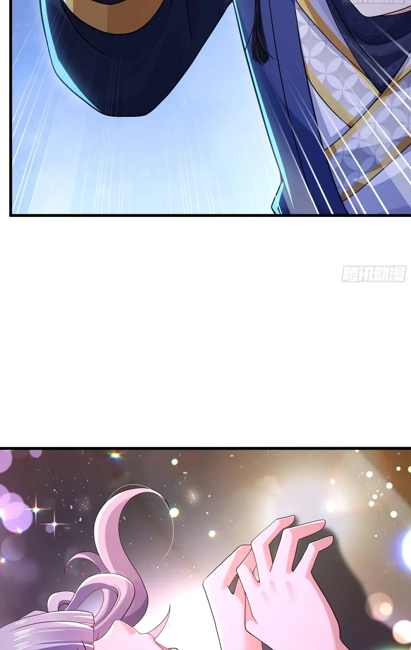 Rebirth of the Strongest Wu Dalang in the World of Water Margin Chapter 49 page 17 - 