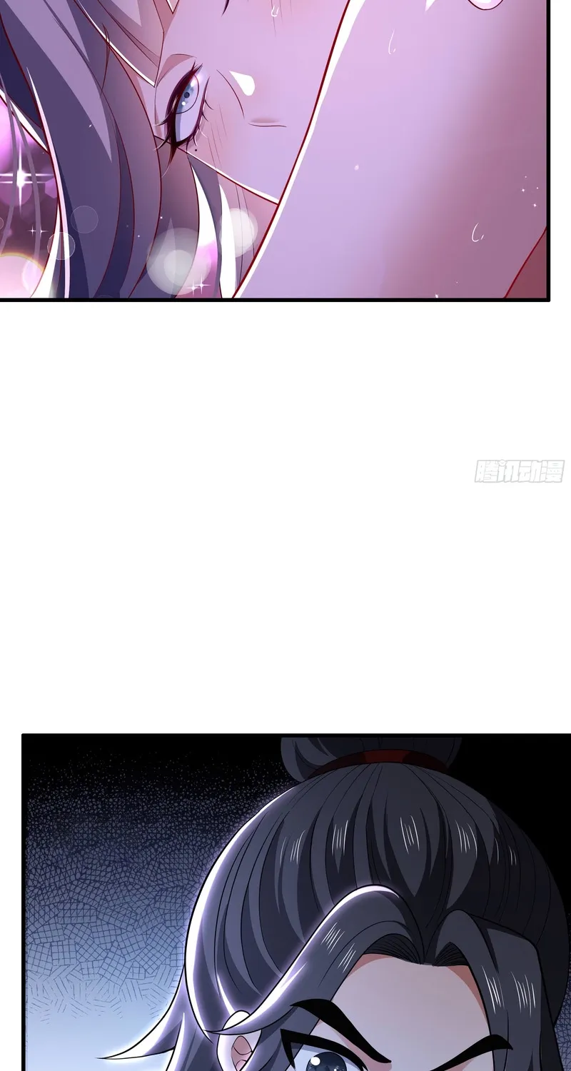 Rebirth of the Strongest Wu Dalang in the World of Water Margin Chapter 49 page 31 - 