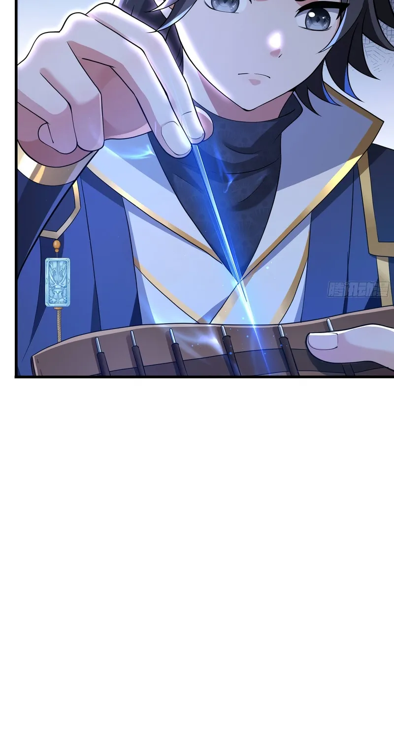 Rebirth of the Strongest Wu Dalang in the World of Water Margin Chapter 49 page 32 - 