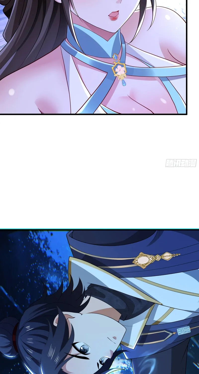 Rebirth of the Strongest Wu Dalang in the World of Water Margin Chapter 49 page 35 - 