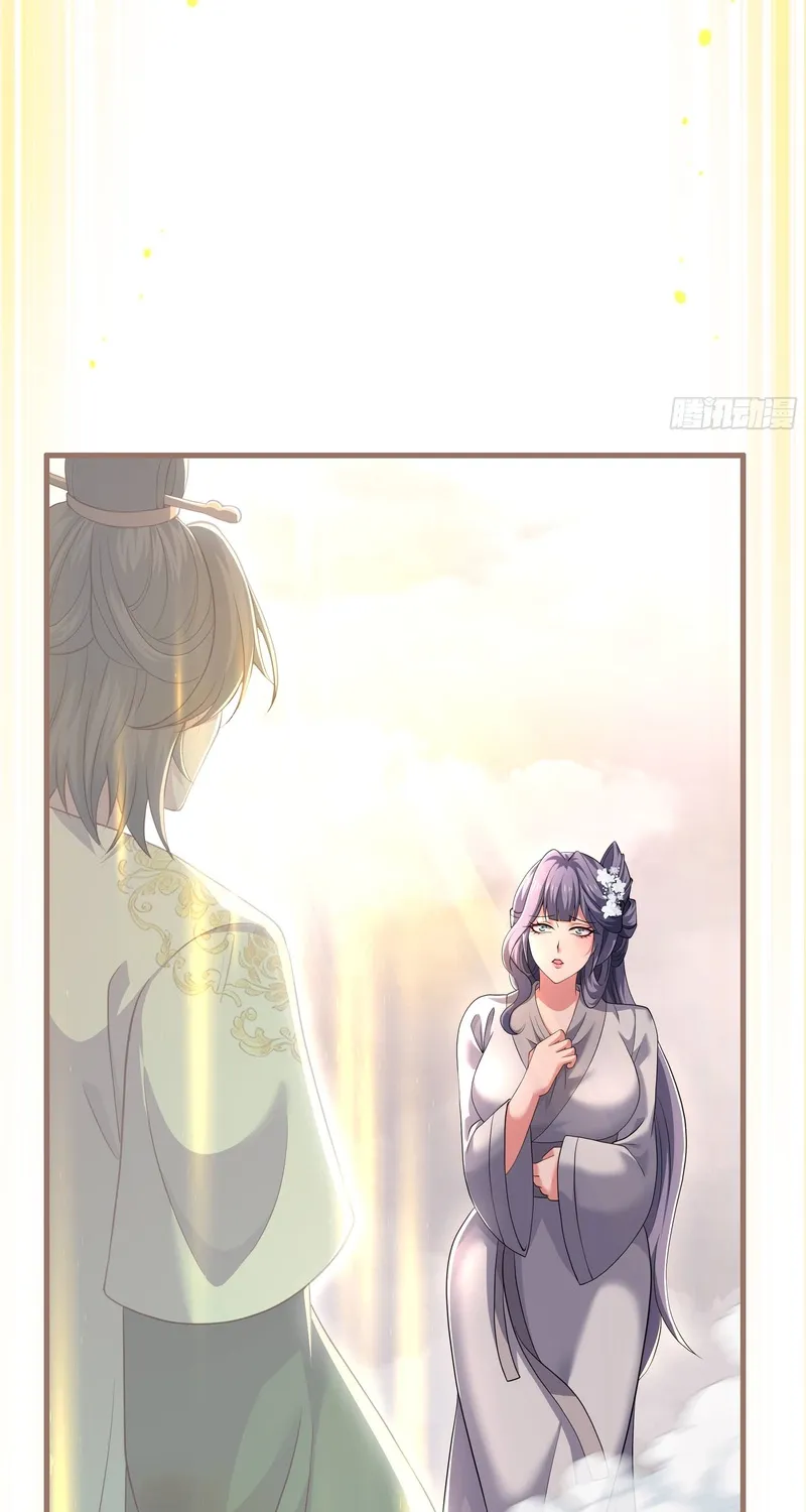 Rebirth of the Strongest Wu Dalang in the World of Water Margin Chapter 49 page 45 - 