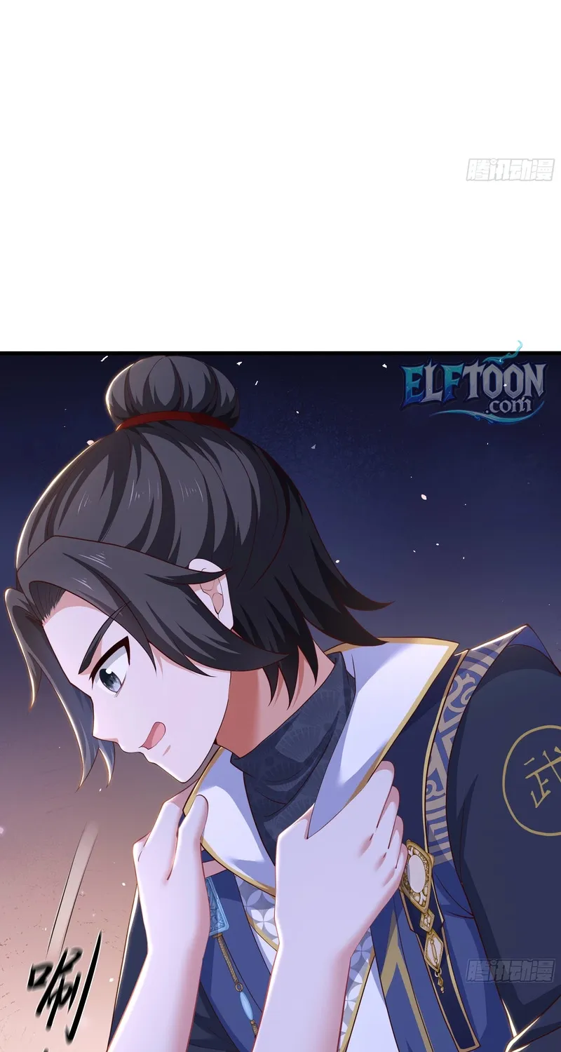 Rebirth of the Strongest Wu Dalang in the World of Water Margin Chapter 49 page 54 - 