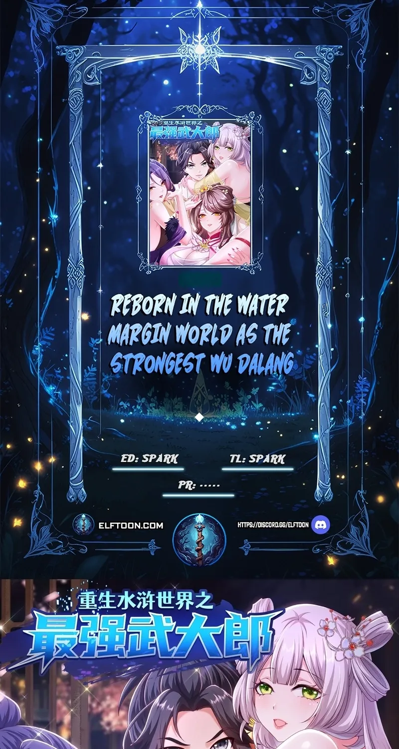 Rebirth of the Strongest Wu Dalang in the World of Water Margin Chapter 51 page 1 - 