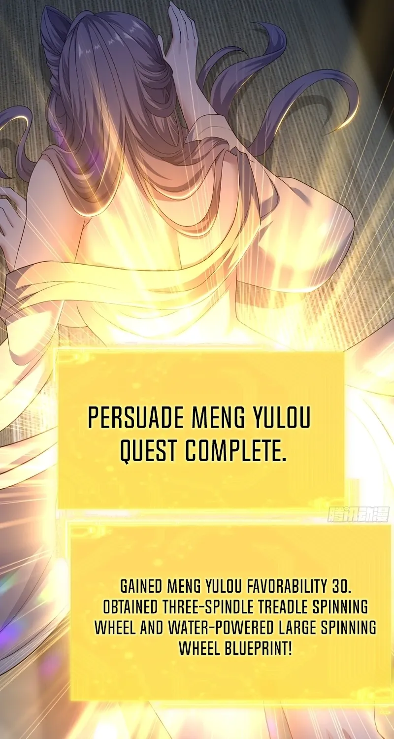 Rebirth of the Strongest Wu Dalang in the World of Water Margin Chapter 51 page 11 - 