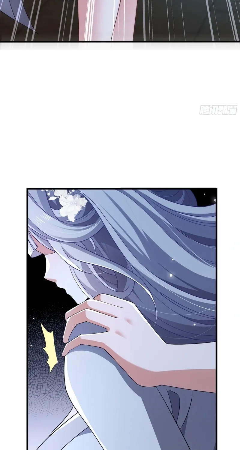 Rebirth of the Strongest Wu Dalang in the World of Water Margin Chapter 51 page 22 - 