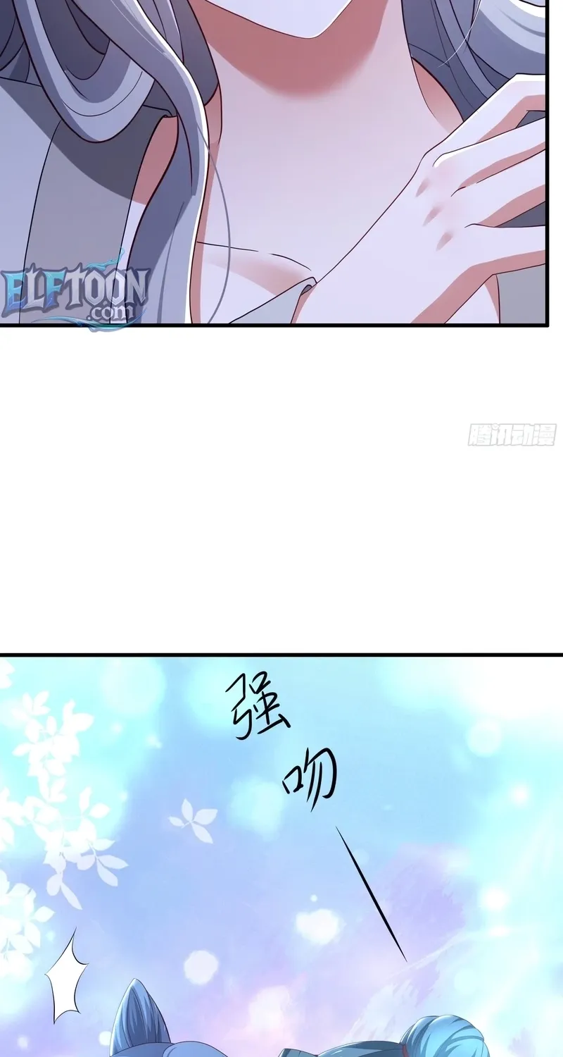Rebirth of the Strongest Wu Dalang in the World of Water Margin Chapter 51 page 26 - 
