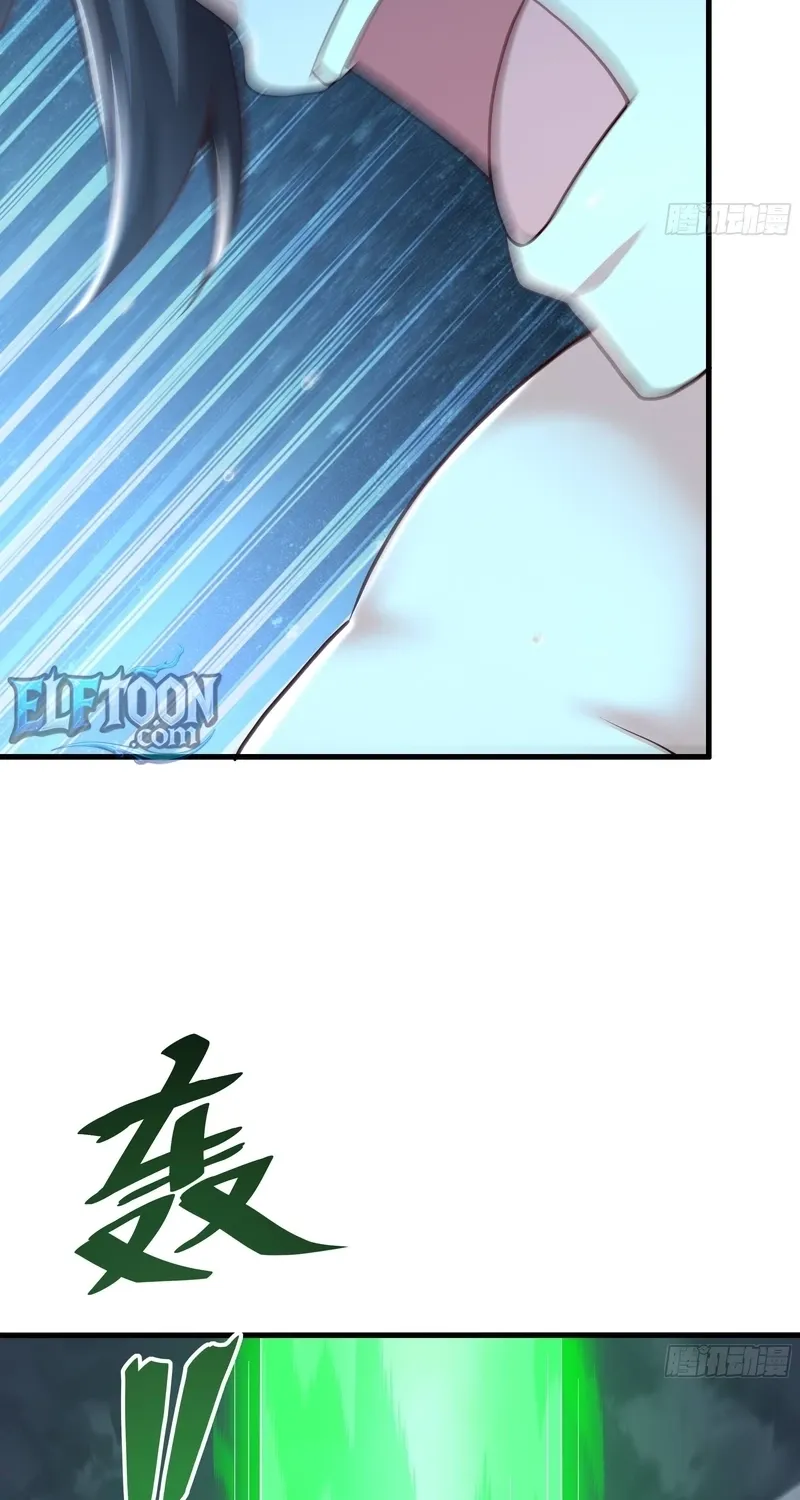 Rebirth of the Strongest Wu Dalang in the World of Water Margin Chapter 51 page 8 - 