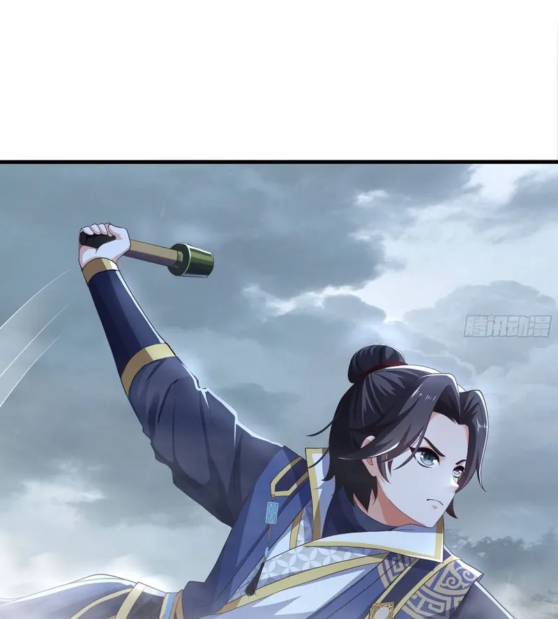 Rebirth of the Strongest Wu Dalang in the World of Water Margin Chapter 52 page 25 - 