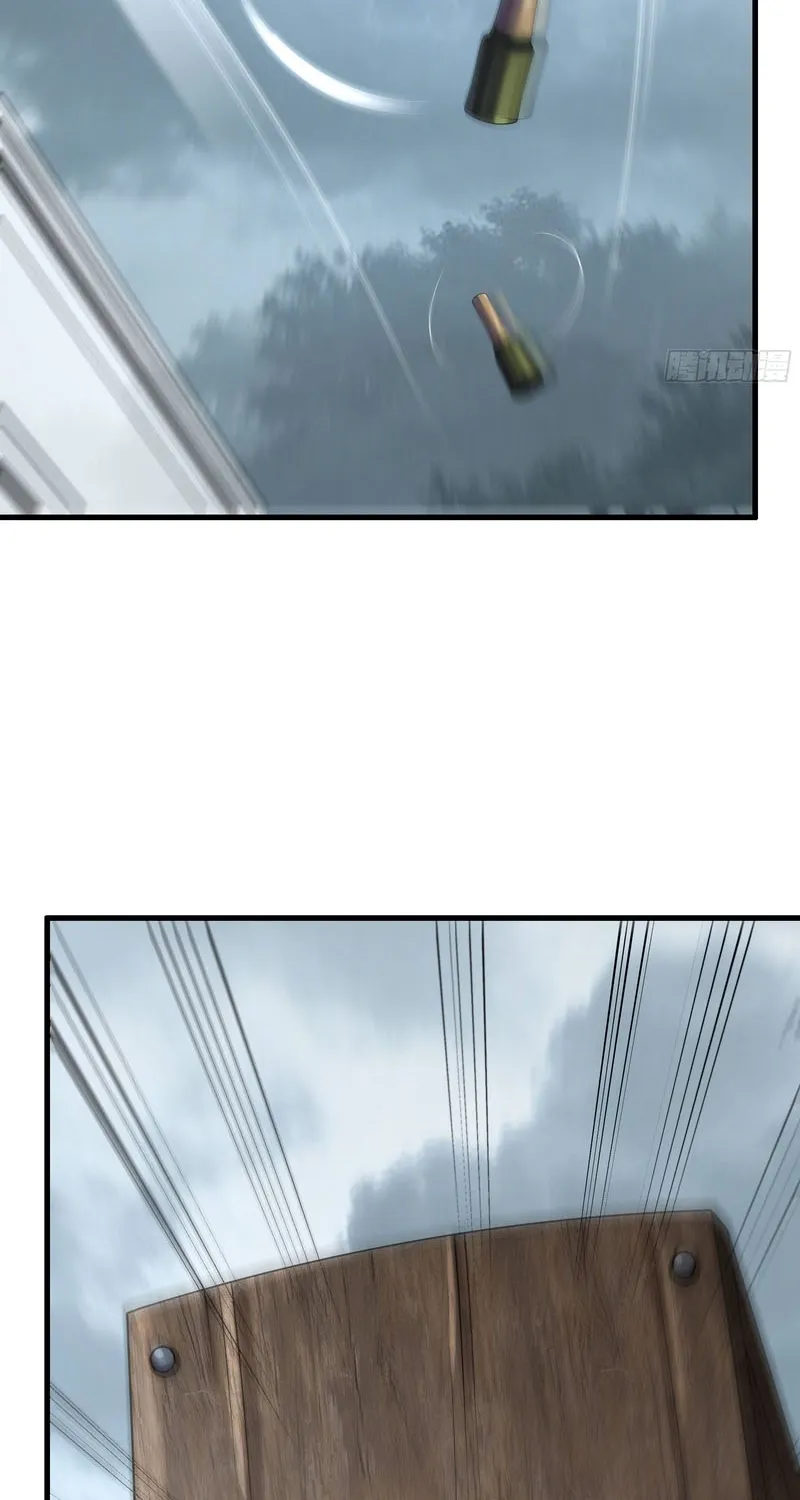 Rebirth of the Strongest Wu Dalang in the World of Water Margin Chapter 52 page 27 - 