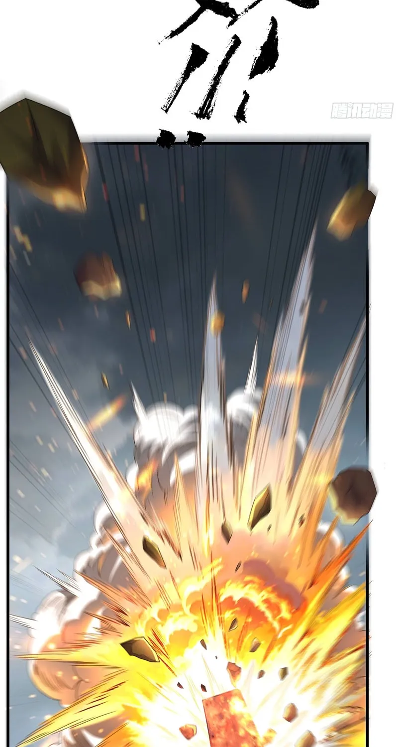 Rebirth of the Strongest Wu Dalang in the World of Water Margin Chapter 52 page 29 - 