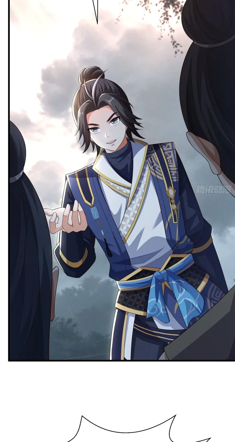 Rebirth of the Strongest Wu Dalang in the World of Water Margin Chapter 52 page 44 - 