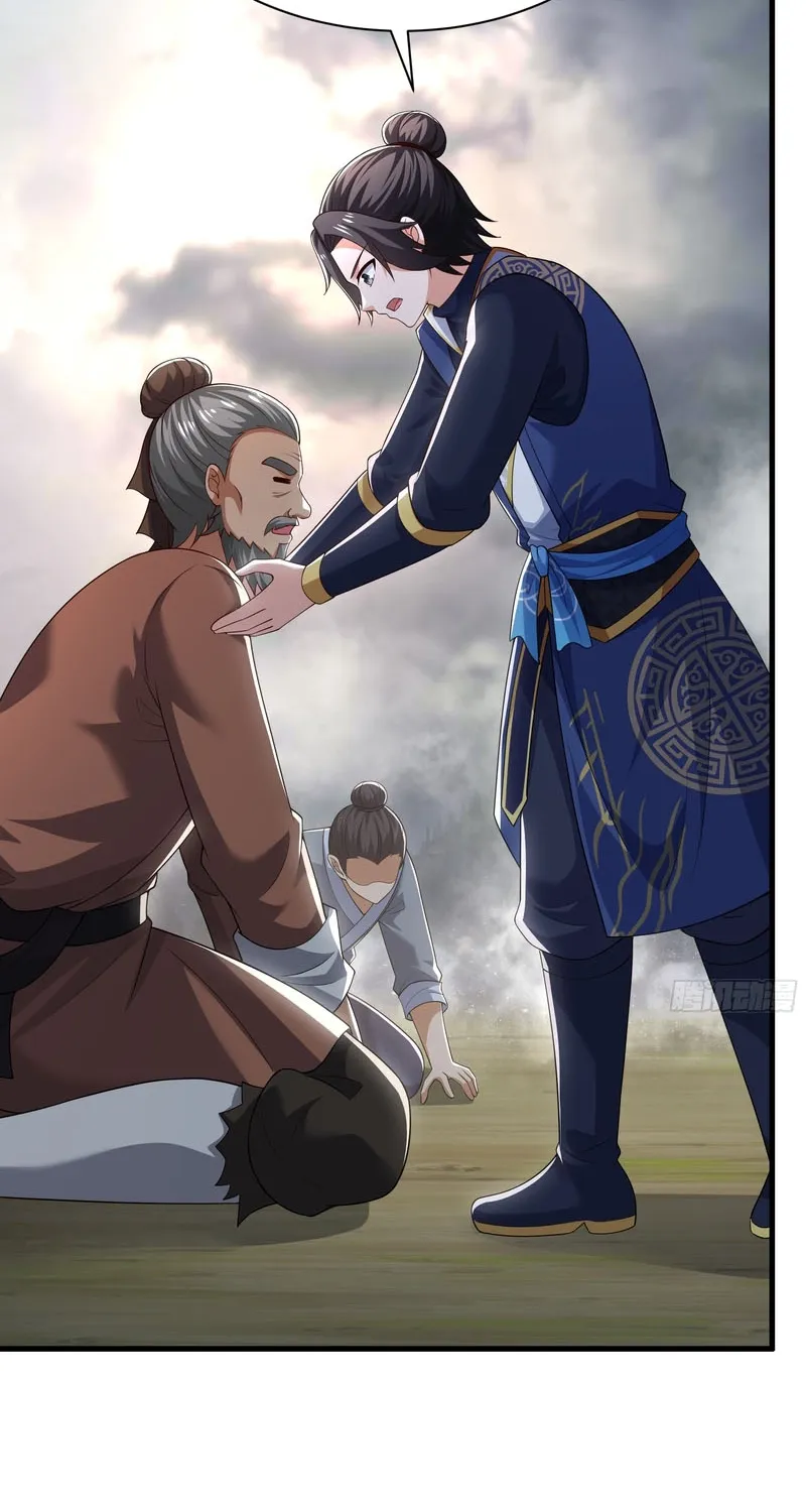 Rebirth of the Strongest Wu Dalang in the World of Water Margin Chapter 52 page 47 - 