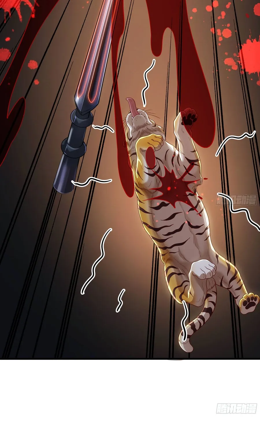 Rebirth of the Strongest Wu Dalang in the World of Water Margin Chapter 53 page 26 - 