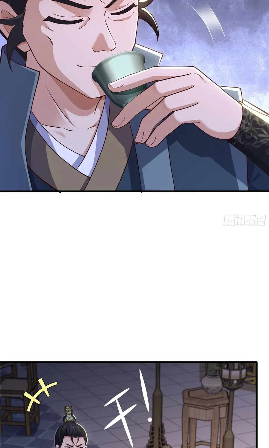 Rebirth of the Strongest Wu Dalang in the World of Water Margin Chapter 53 page 44 - 