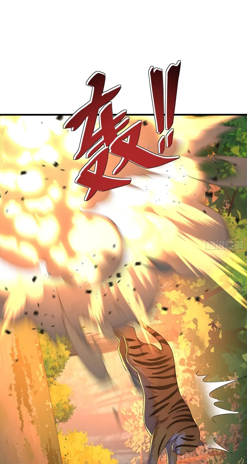 Rebirth of the Strongest Wu Dalang in the World of Water Margin Chapter 54 page 20 - 