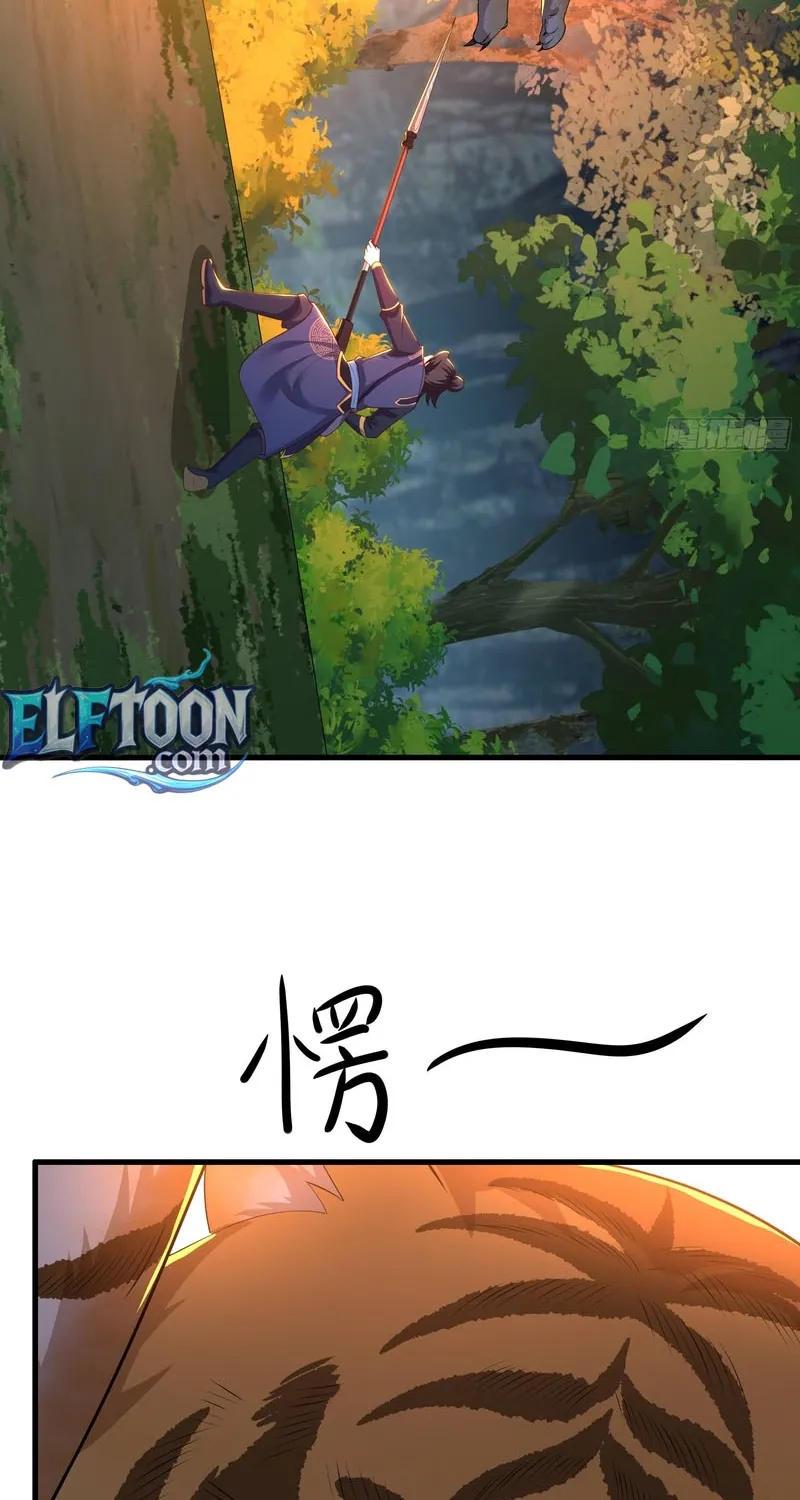 Rebirth of the Strongest Wu Dalang in the World of Water Margin Chapter 54 page 21 - 