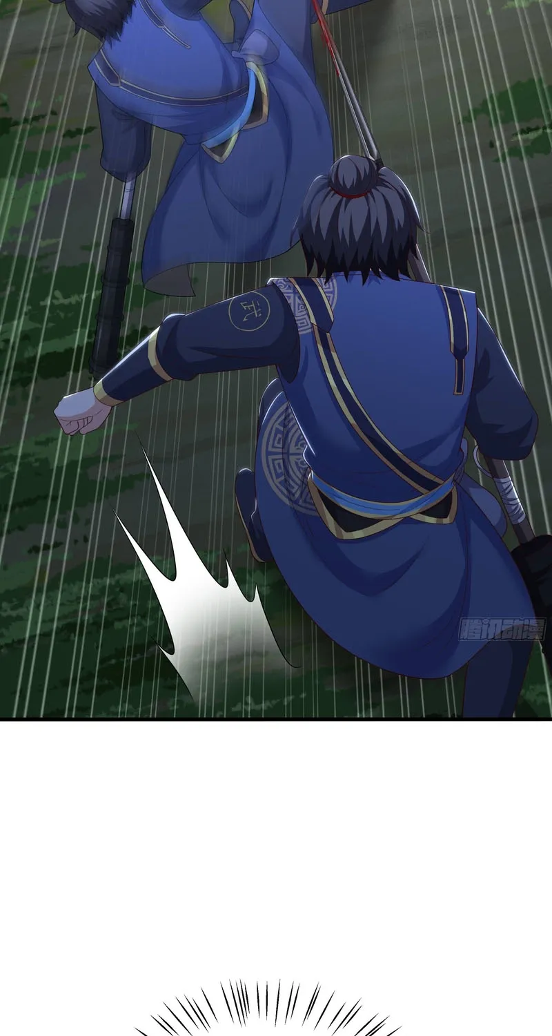 Rebirth of the Strongest Wu Dalang in the World of Water Margin Chapter 54 page 29 - 