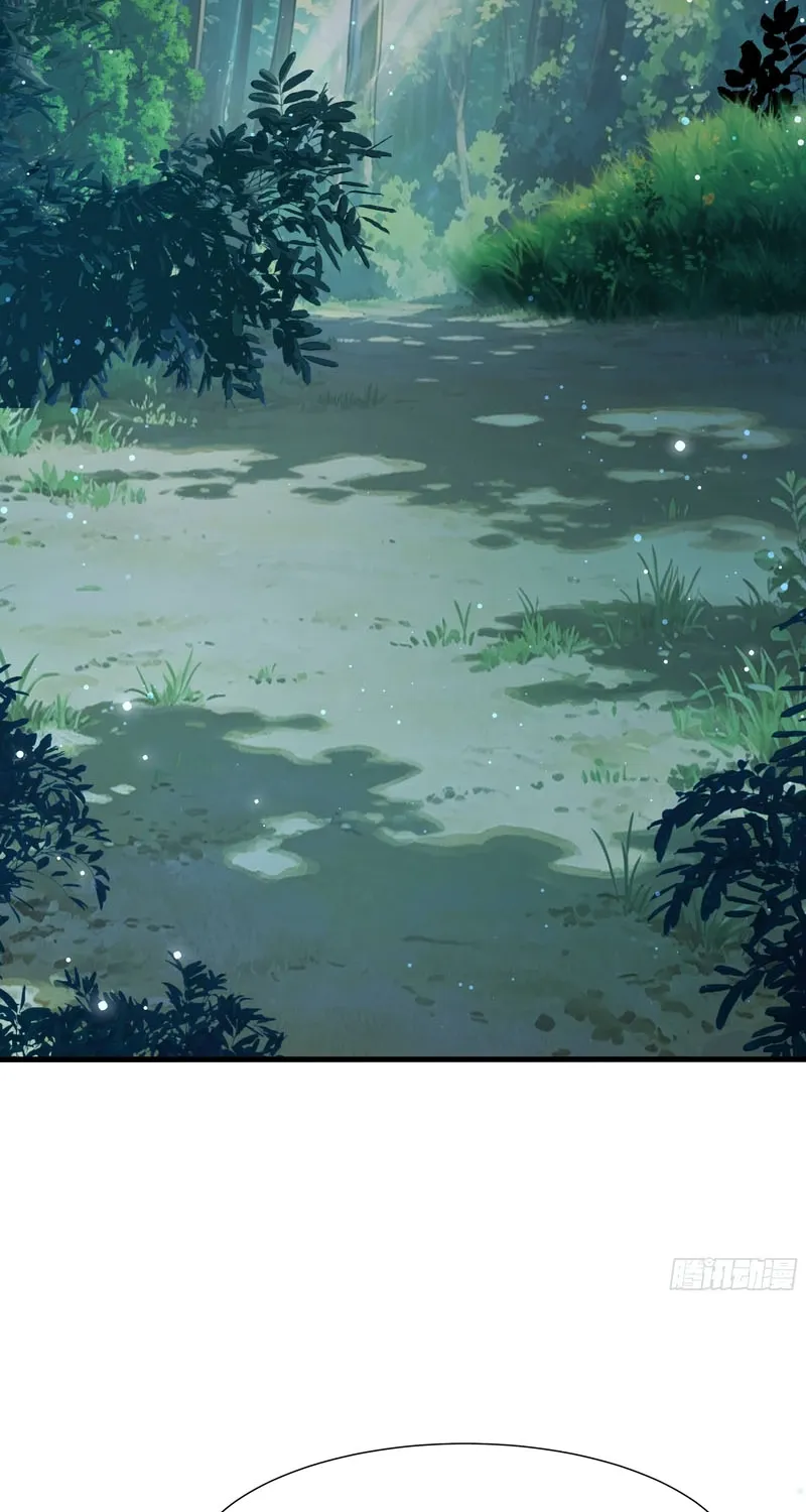 Rebirth of the Strongest Wu Dalang in the World of Water Margin Chapter 54 page 4 - 
