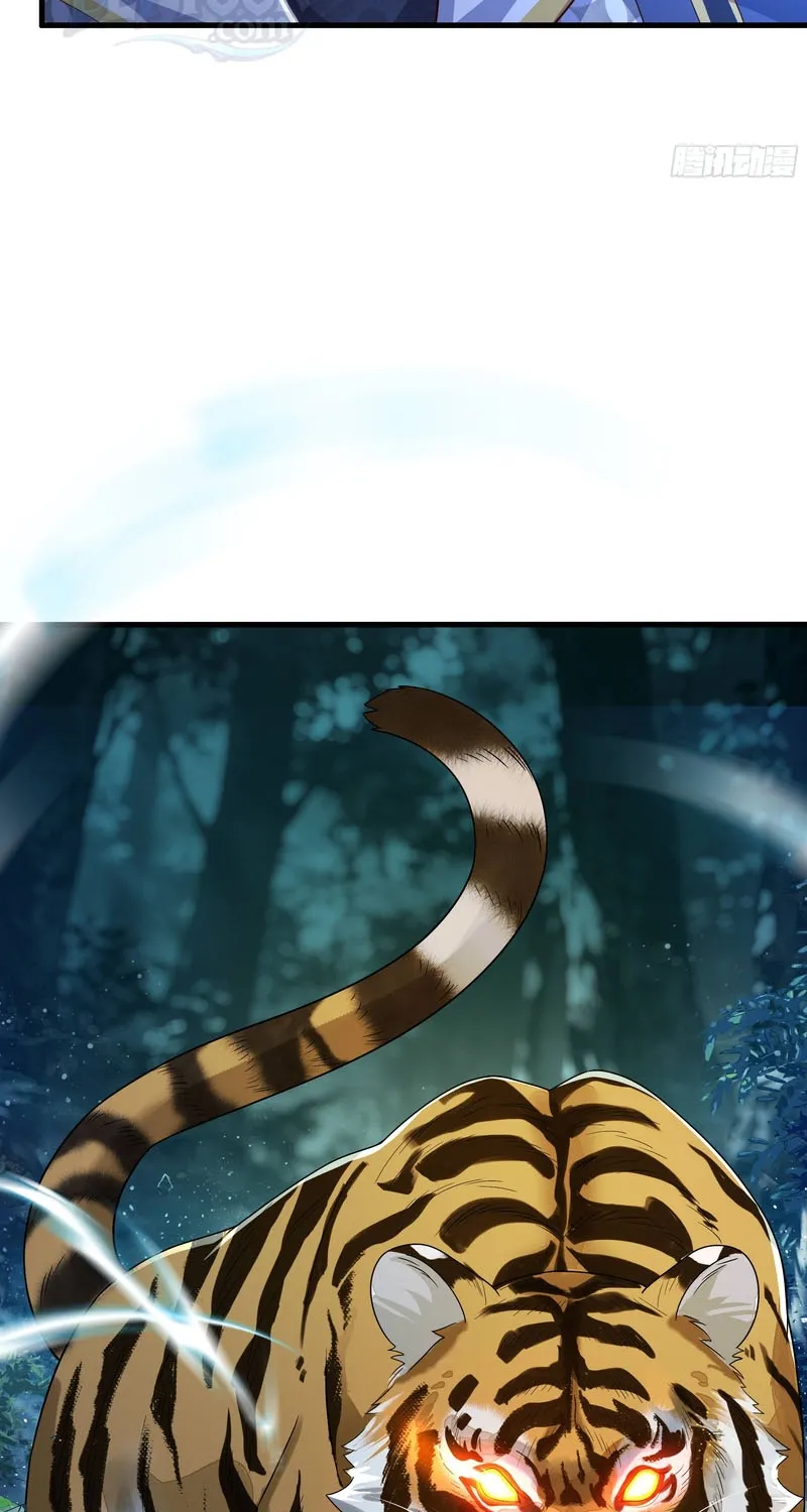 Rebirth of the Strongest Wu Dalang in the World of Water Margin Chapter 54 page 31 - 