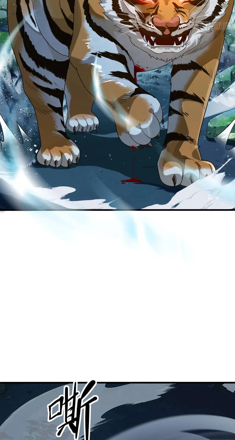Rebirth of the Strongest Wu Dalang in the World of Water Margin Chapter 54 page 32 - 