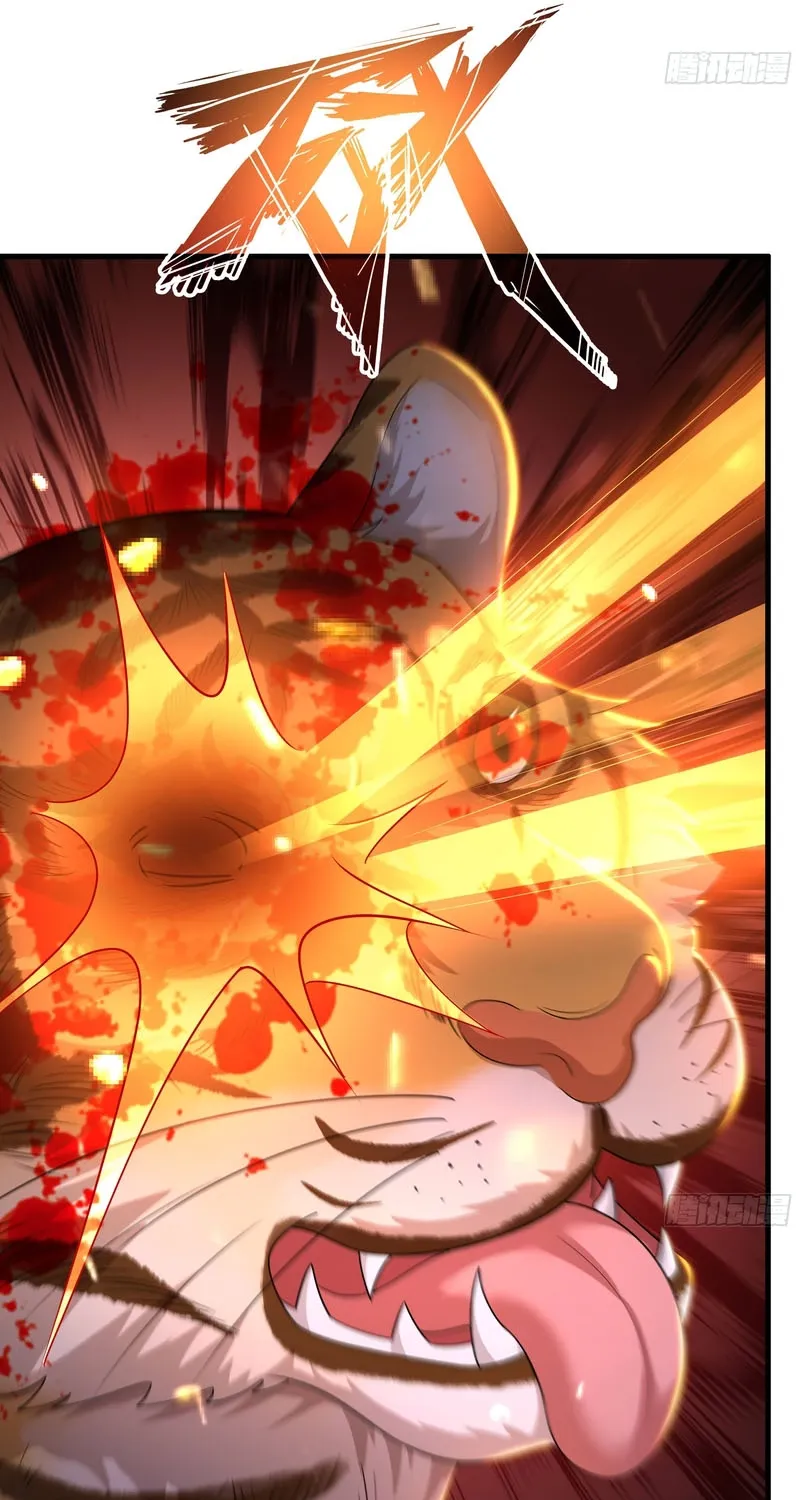 Rebirth of the Strongest Wu Dalang in the World of Water Margin Chapter 54 page 47 - 