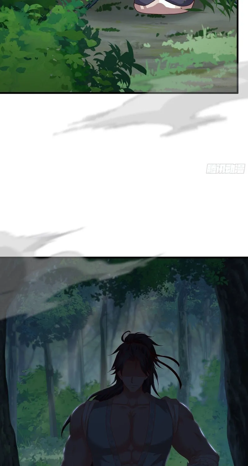 Rebirth of the Strongest Wu Dalang in the World of Water Margin Chapter 54 page 56 - 